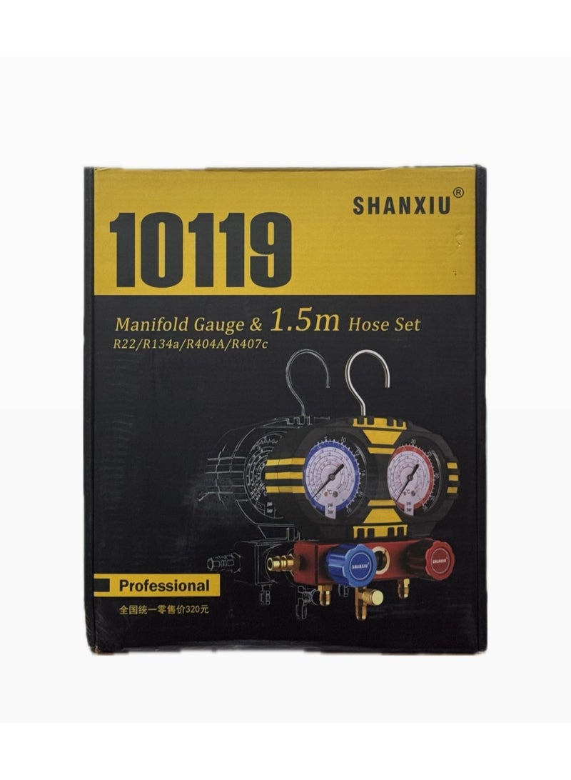 مجموعة عدادات تكييف مع خرطوم 1.5 متر – R22/R134a/R404A/R407C